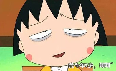 武汉激光去眼袋术后如何护理?