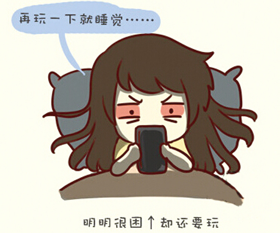 武汉激光祛眼袋大概要花多少钱?