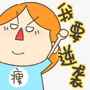 武汉注射BOTOX瘦脸多久不打一次?