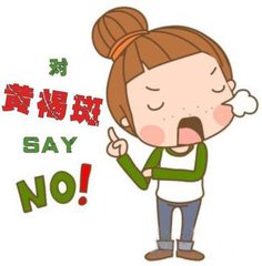 武汉激光祛黄褐斑大概要多少费用?