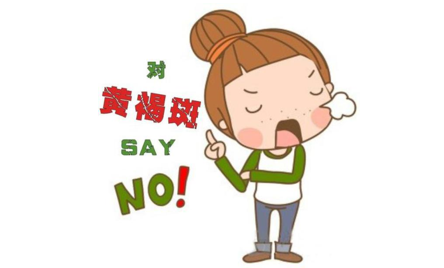 武汉激光去黄褐斑有副作用吗