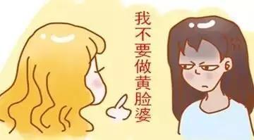 武汉激光治疗黄褐斑需要麻醉么