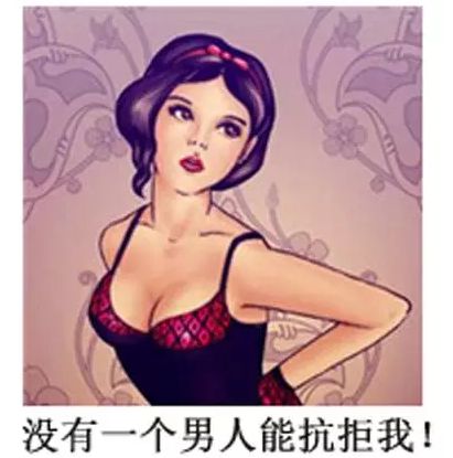 武汉乳头整形手术价格多少