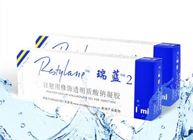 武汉瑞蓝玻尿酸有什么效果呢