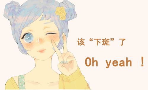武汉皮秒激光祛斑多少钱