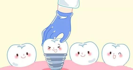 武汉种植牙需要多久